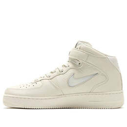 Nike: Белые кроссовки  Air Force 1