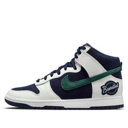 Nike: Белые кроссовки 
