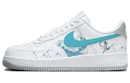 Nike: Белые кроссовки  Air Force 1