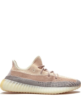 Adidas: Серые кроссовки  Yeezy Boost 350 v2