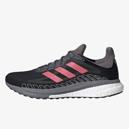 Adidas: Кроссовки  Solar