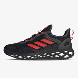 Adidas: Чёрные кроссовки  Boost