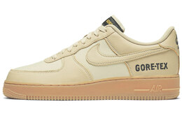 Nike: Золотые кроссовки  Air Force 1 Low