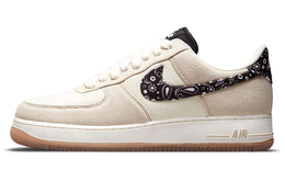 Nike: Бежевые кроссовки  Air Force 1 Low