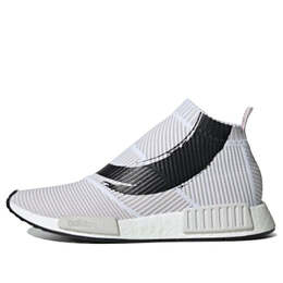 Adidas: Белые кроссовки  NMD