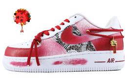 Nike: Белые кроссовки  Air Force 1