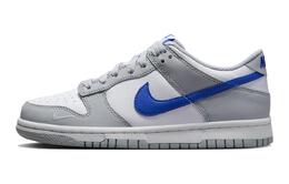 Nike: Серые кроссовки  Dunk Low