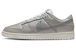 Nike: Серебристые кроссовки  Dunk Low