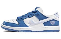 Nike: Белые кроссовки  SB Dunk Low