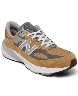 New Balance: Бежевые кроссовки 