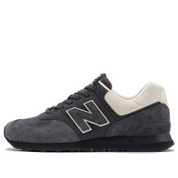 New Balance: Серые кроссовки  574