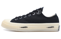 Converse: Чёрные кроссовки  Chuck Taylor All Star 70