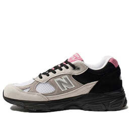 New Balance: Серые кроссовки  991