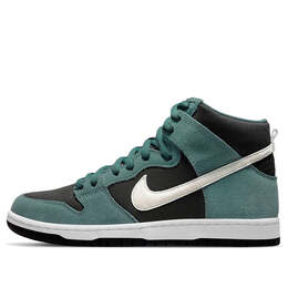 Nike: Чёрные кроссовки  SB Dunk High Pro