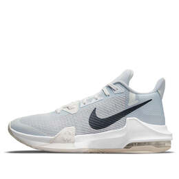 Nike: Серые кроссовки  Air Max