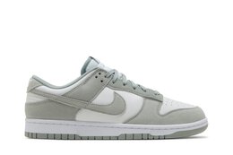 Nike: Светлые кроссовки  Dunk Low SE