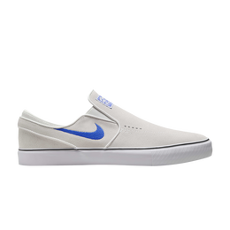 Nike: Белые кроссовки  Zoom Stefan Janoski