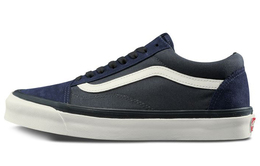 Vans: Тёмные кроссовки  Old Skool