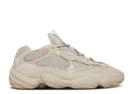 Adidas: Светлые кроссовки  Yeezy Boost 500