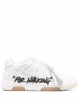 Off-White: Белые кроссовки  Out Of Office Ooo