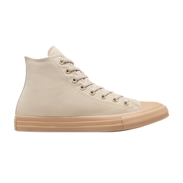 Converse: Бежевые кроссовки  Chuck Taylor All Star