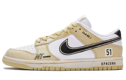 Nike: Белые кроссовки  Dunk