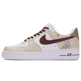 Nike: Бежевые кроссовки  Air Force 1