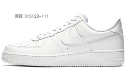 Nike: Белые кроссовки  Air Force 1