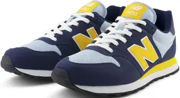 New Balance: Белые кроссовки 