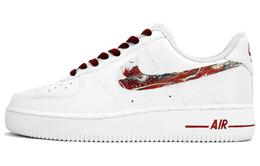 Nike: Белые кроссовки  Air Force 1 Low