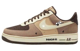 Nike: Светлые кроссовки  Air Force 1