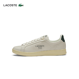 Lacoste: Белые кроссовки 