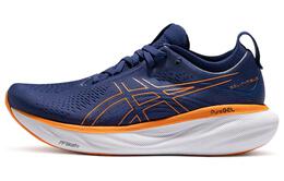 Asics: Синие кроссовки  Gel-Nimbus