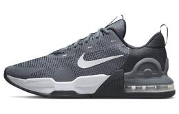 Nike: Серые кроссовки  Air Max