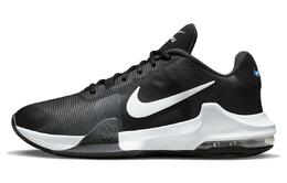 Nike: Серые кроссовки  Air Max