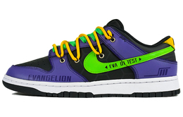 Nike: Фиолетовые кроссовки  Dunk