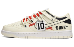 Nike: Жёлтые кроссовки  Dunk