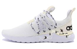 Adidas: Белые кроссовки  Lite Racer