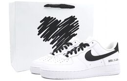 Nike: Чёрные кроссовки  Air Force 1