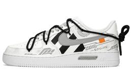 Nike: Чёрные кроссовки  Air Force 1