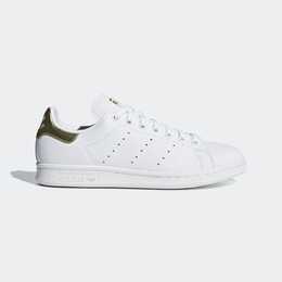 Adidas: Белые кроссовки  Stan Smith