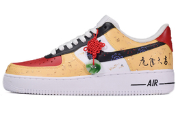 Nike: Белые кроссовки  Air Force 1