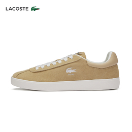 Lacoste: Светлые кроссовки 