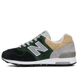 New Balance: Синие кроссовки 