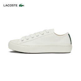 Lacoste: Чёрные кеды 