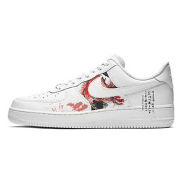 Nike: Белые кроссовки  Air Force 1