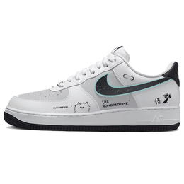 Nike: Белые кроссовки  Air Force 1