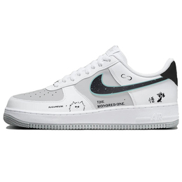 Nike: Белые кроссовки  Air Force 1