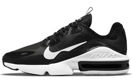 Nike: Кроссовки  Air Max Infinity 2