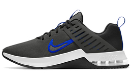 Nike: Серые кроссовки  Air Max